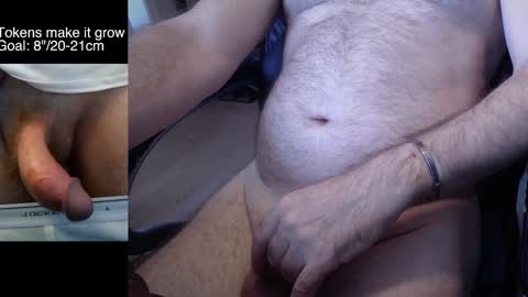 8curve online show from January 16, 2026, 3:38 pm