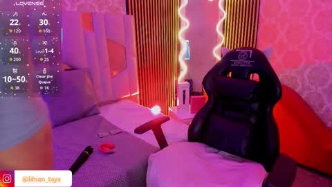 LIHIAN online show from November 4, 2025, 3:49 am