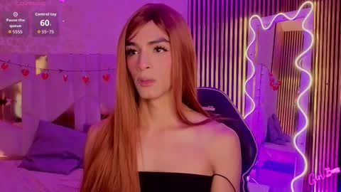 LIHIAN online show from February 6, 2026, 3:44 am