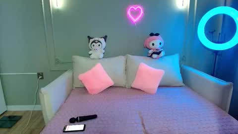 Lihn Pham online show from November 29, 2025, 3:31 am