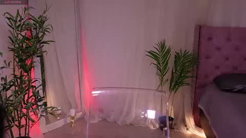 Snapshot of liia_sweett chatting on June 25, 2026, 4:11 pm Lia Sweet online show from June 25, 2026, 4:11 pm
