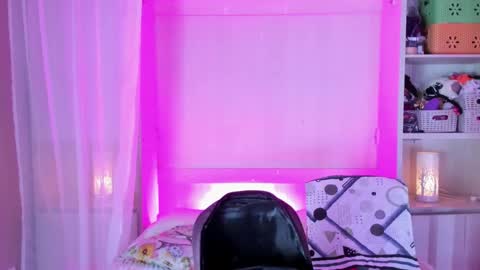 Snapshot of liiavega chatting on January 10, 2026, 11:45 am online show from January 10, 2026, 11:45 am