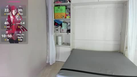 Snapshot of liiavega chatting on February 1, 2026, 12:04 pm online show from February 1, 2026, 12:04 pm