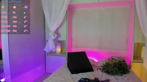 Snapshot of liiavega chatting on February 2, 2026, 11:42 am online show from February 2, 2026, 11:42 am