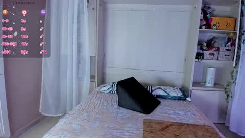 Snapshot of liiavega chatting on February 5, 2026, 11:48 am online show from February 5, 2026, 11:48 am