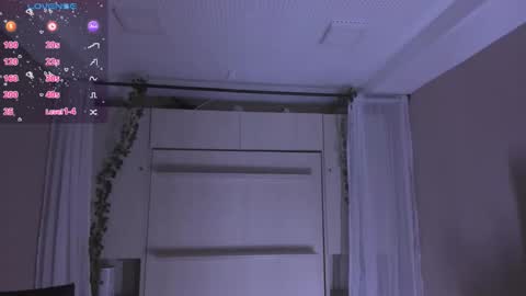 Snapshot of liiavega chatting on February 10, 2026, 11:47 am online show from February 10, 2026, 11:47 am