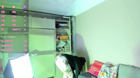 Snapshot of liiavega chatting on February 26, 2026, 11:42 am online show from February 26, 2026, 11:42 am