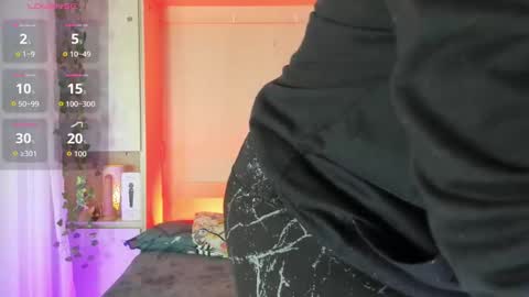 Snapshot of liiavega chatting on March 9, 2026, 11:36 am online show from March 9, 2026, 11:36 am