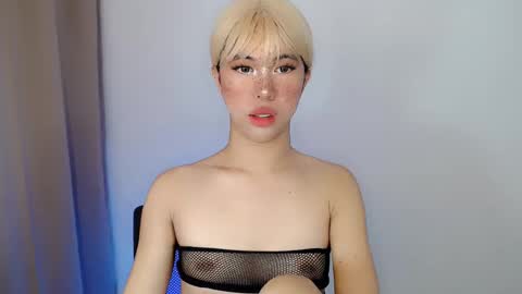 grace online show from February 2, 2025, 2:34 pm