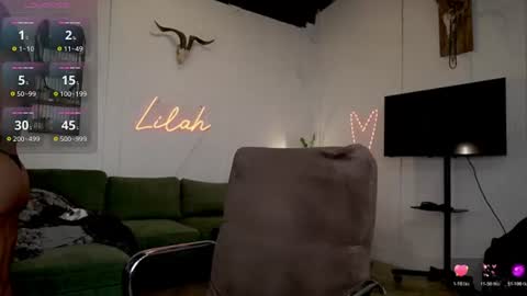 Lilah Fit online show from July 7, 2026, 10:03 pm
