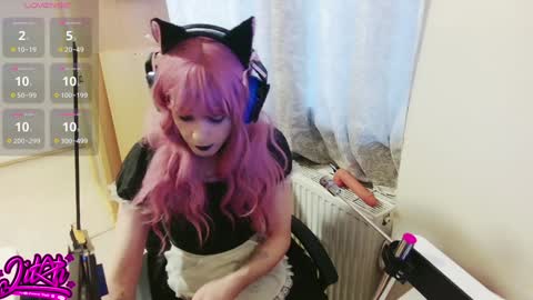lilah_ts online show from December 11, 2024, 12:44 pm