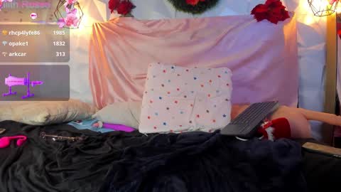 Snapshot of lilith__rosse chatting on December 25, 2024, 12:27 am Lilith Rosse online show from December 25, 2024, 12:27 am