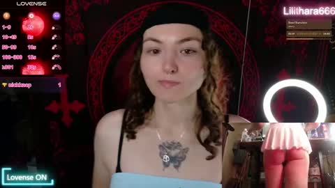 Snapshot of lilithara666 chatting on November 27, 2025, 4:14 am Brandi online show from November 27, 2025, 4:14 am