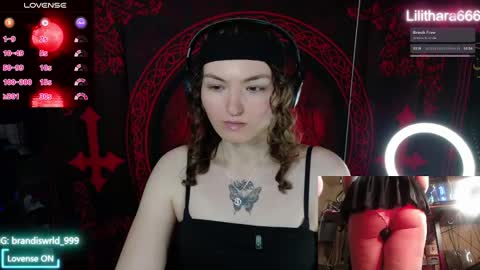 Snapshot of lilithara666 chatting on December 4, 2025, 8:06 pm Brandi online show from December 4, 2025, 8:06 pm