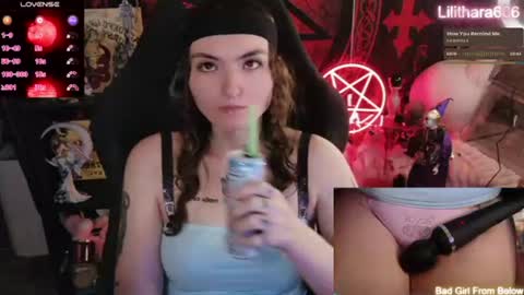 Snapshot of lilithara666 chatting on July 5, 2026, 4:03 pm Brandi online show from July 5, 2026, 4:03 pm