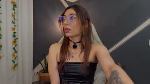 Lele online show from June 23, 2026, 1:25 am