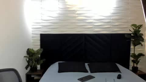 Lil James online show from February 13, 2026, 10:28 pm