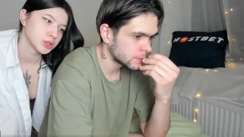 LilKimchii online show from December 20, 2025, 1:12 am