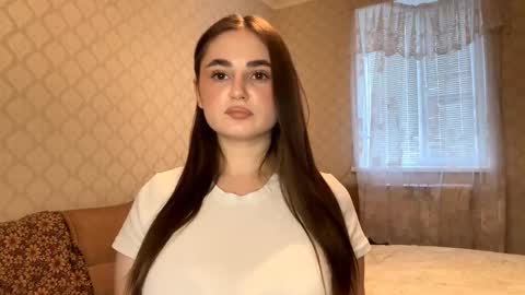 Amelia online show from November 17, 2025, 10:32 am