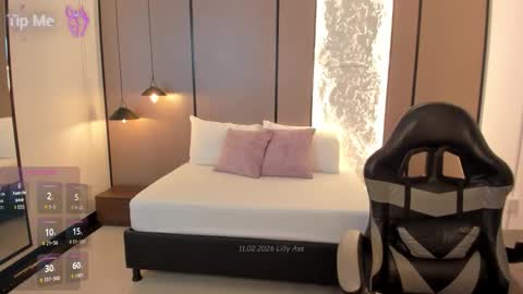 Snapshot of lilly_ass chatting on February 11, 2026, 12:32 pm L I L L Y online show from February 11, 2026, 12:32 pm