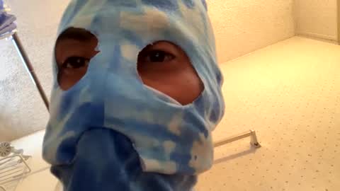 Lilbrownboy online show from February 2, 2025, 3:49 pm