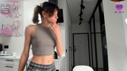 LILY online show from January 17, 2025, 11:49 am