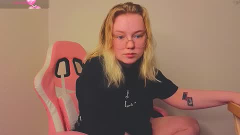 lime cat online show from November 21, 2025, 2:10 am