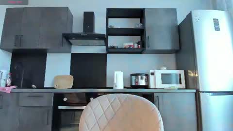 Lina online show from July 21, 2026, 7:32 am