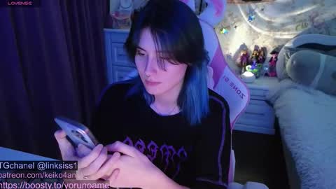 linksiss online show from October 30, 2025, 5:24 pm