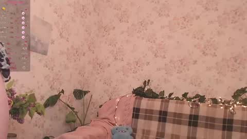 Lisa online show from May 18, 2026, 2:07 am