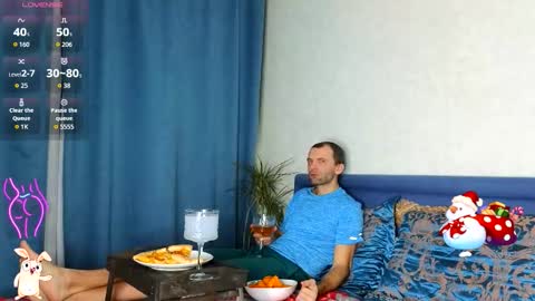 Snapshot of lisi4ka_basik33 chatting on February 7, 2026, 5:27 pm Kris Maks online show from February 7, 2026, 5:27 pm