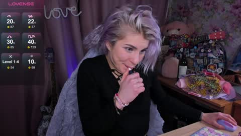 Snapshot of lissakss chatting on December 17, 2024, 8:43 pm Lissa online show from December 17, 2024, 8:43 pm