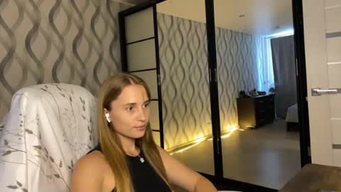Snapshot of litle_girl05 chatting on July 17, 2026, 4:01 pm LUNA online show from July 17, 2026, 4:01 pm