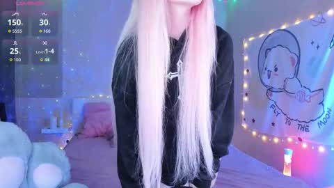 Maria online show from December 1, 2025, 11:54 pm