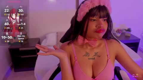 S U M I online show from May 31, 2026, 2:53 am