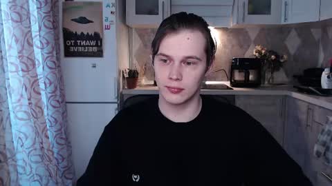 Sonnenschein online show from June 15, 2026, 1:52 am