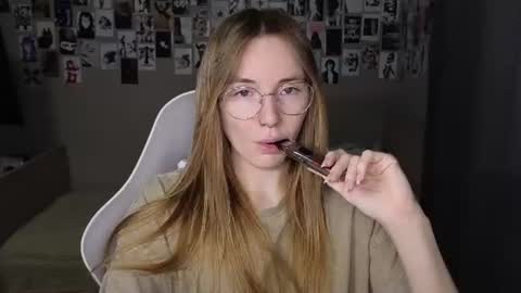 Eliana online show from July 19, 2026, 6:17 am