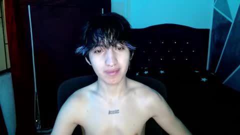 Eros online show from December 17, 2025, 5:13 am