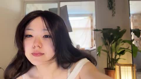 nana online show from November 14, 2025, 1:48 am