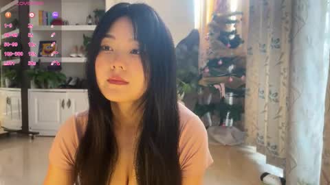 nana online show from December 19, 2025, 2:18 am