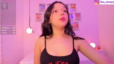 Liza online show from December 5, 2025, 6:33 am