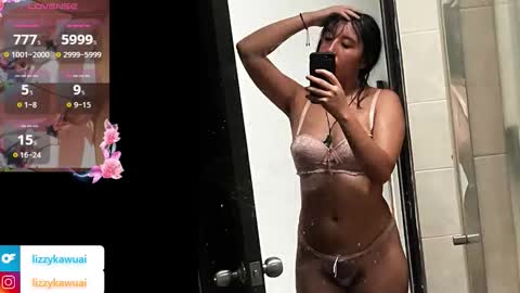 lizzy online show from February 10, 2026, 12:15 am