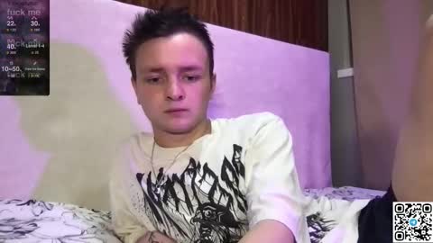 Logan online show from October 26, 2025, 5:52 pm