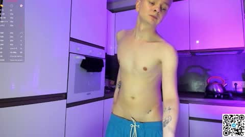 Logan online show from February 3, 2026, 2:53 am