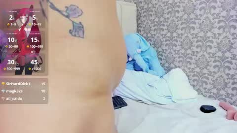 Snapshot of lolajazmin chatting on December 6, 2024, 9:43 am online show from December 6, 2024, 9:43 am