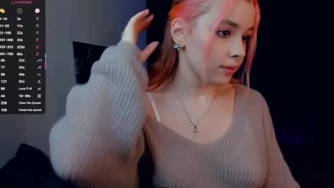 Lona online show from December 17, 2025, 6:47 pm