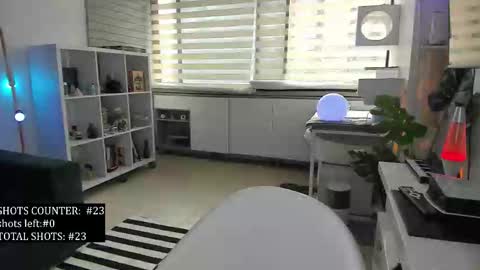 SABRINA online show from December 17, 2025, 7:53 pm