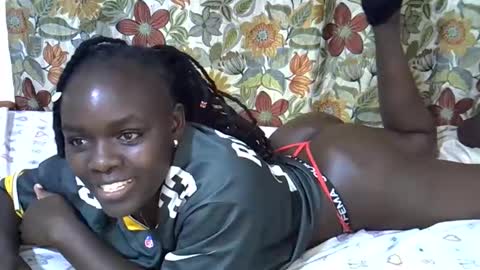 Snapshot of lora_amor chatting on June 11, 2026, 2:53 am lora_amor online show from June 11, 2026, 2:53 am
