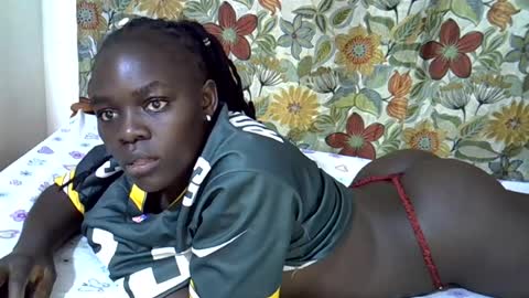Snapshot of lora_amor chatting on July 9, 2026, 10:47 pm lora_amor online show from July 9, 2026, 10:47 pm