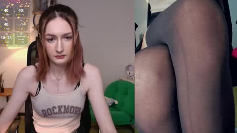 Lora online show from January 18, 2026, 11:14 am